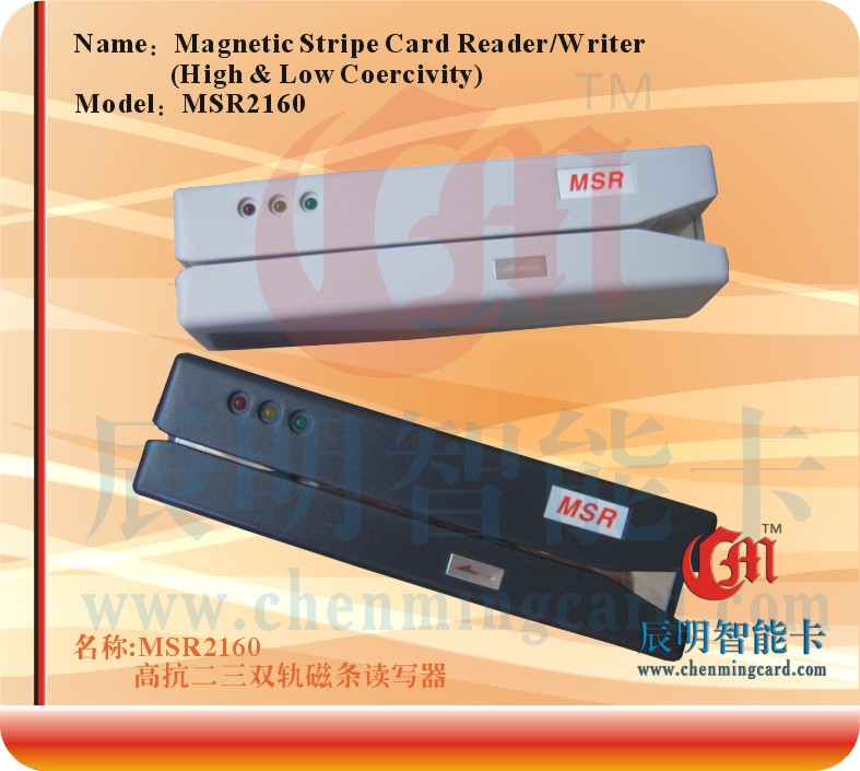 MSR2000ϵ�дŗl�x����